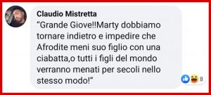 Afrodite e la ciabatta, lo strumento pedagogico utilizzato fin dall'antichità