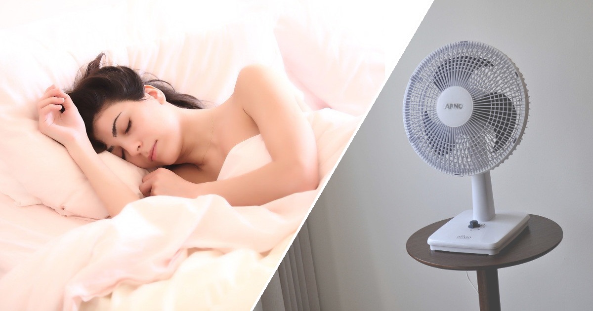 Dormire con il ventilatore acceso fa male? La risposta degli esperti
