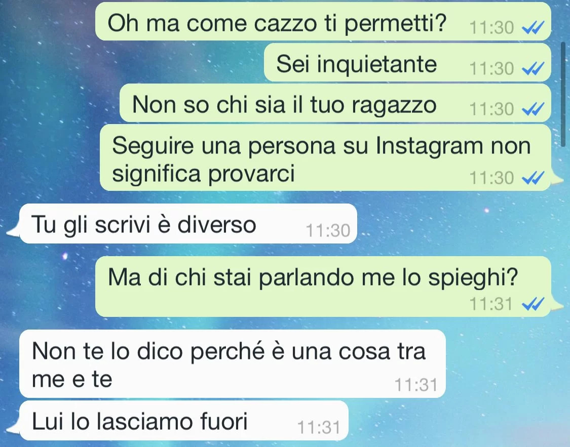 Una ragazza particolare