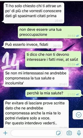 serata universitaria 