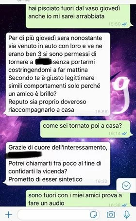 serata universitaria 