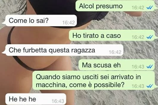 strano primo appuntamento