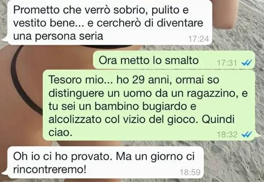 strano primo appuntamento