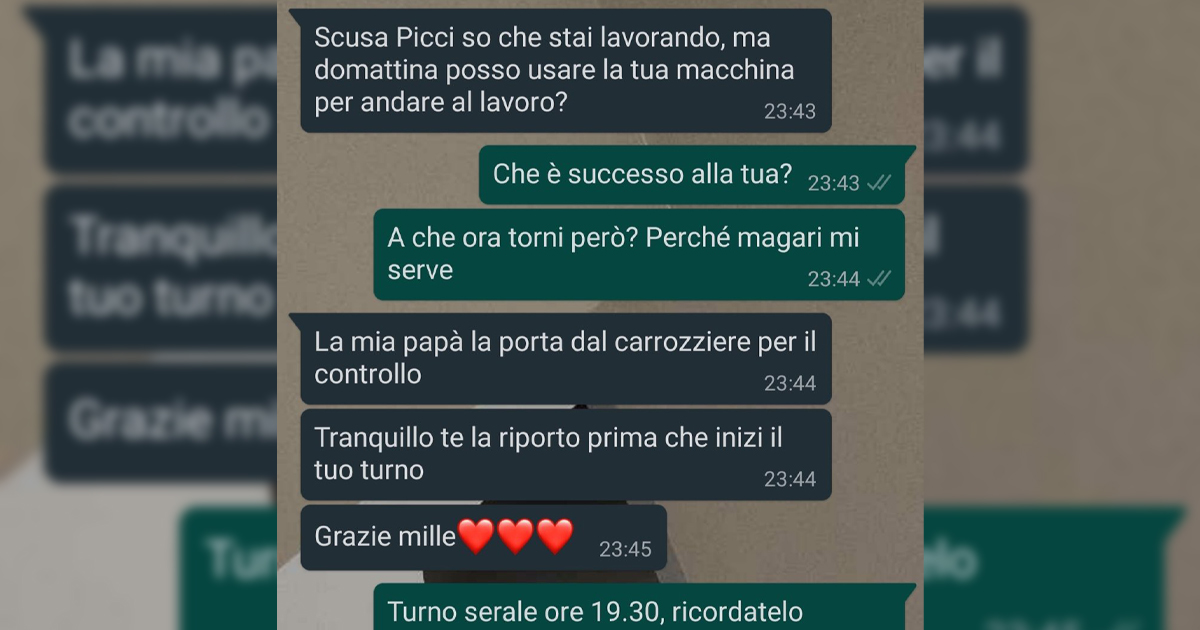 La mascherina sospetta