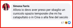 Spermatozoi estinti e membri ridotti entro il 2060? Il dibattito della Scienza [+COMMENTI]