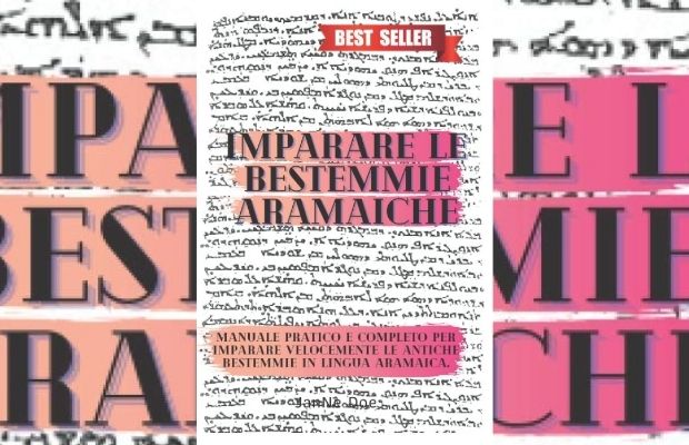 letture estive memorabili