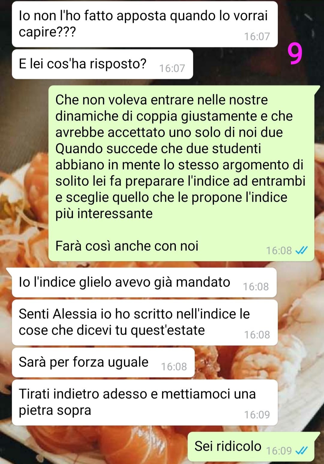 tesi della discordia