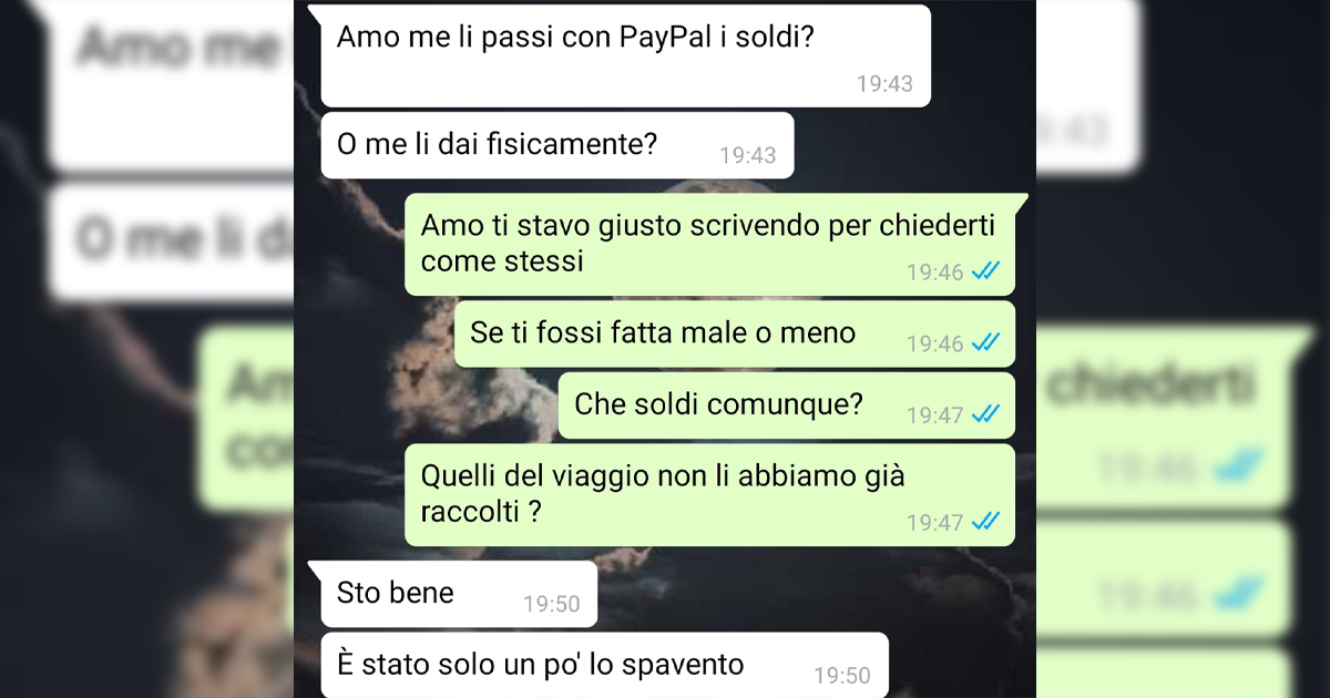 Il pantalone della tuta