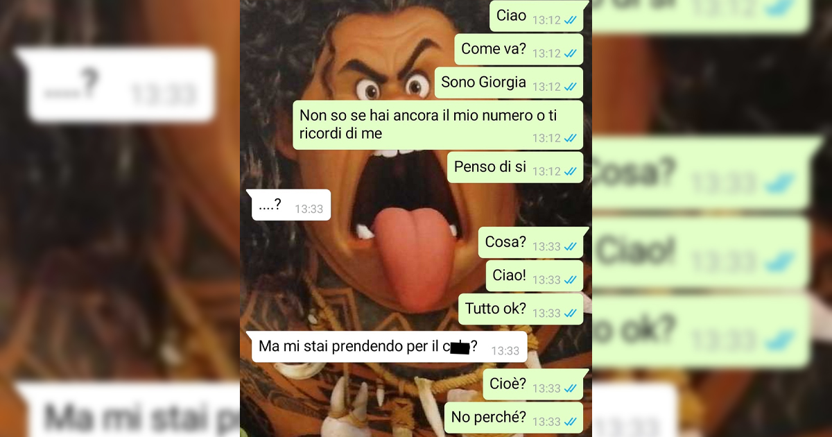 Quei brutti sensi di colpa