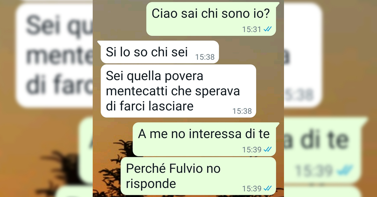 L’inganno