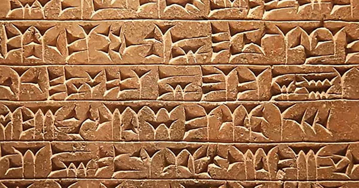 L’IA ha tradotto le incisioni sulle tavolette cuneiformi di 5.000 anni fa