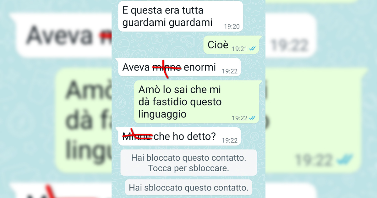 L’algoritmo di Giulia
