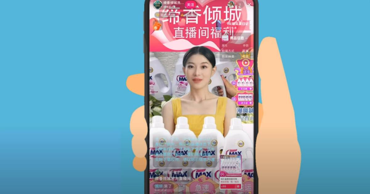 I venditori online cinesi basati sull’intelligenza artificiale possono venderti cose 24 ore su 24, 7 giorni su 7 [+VIDEO]