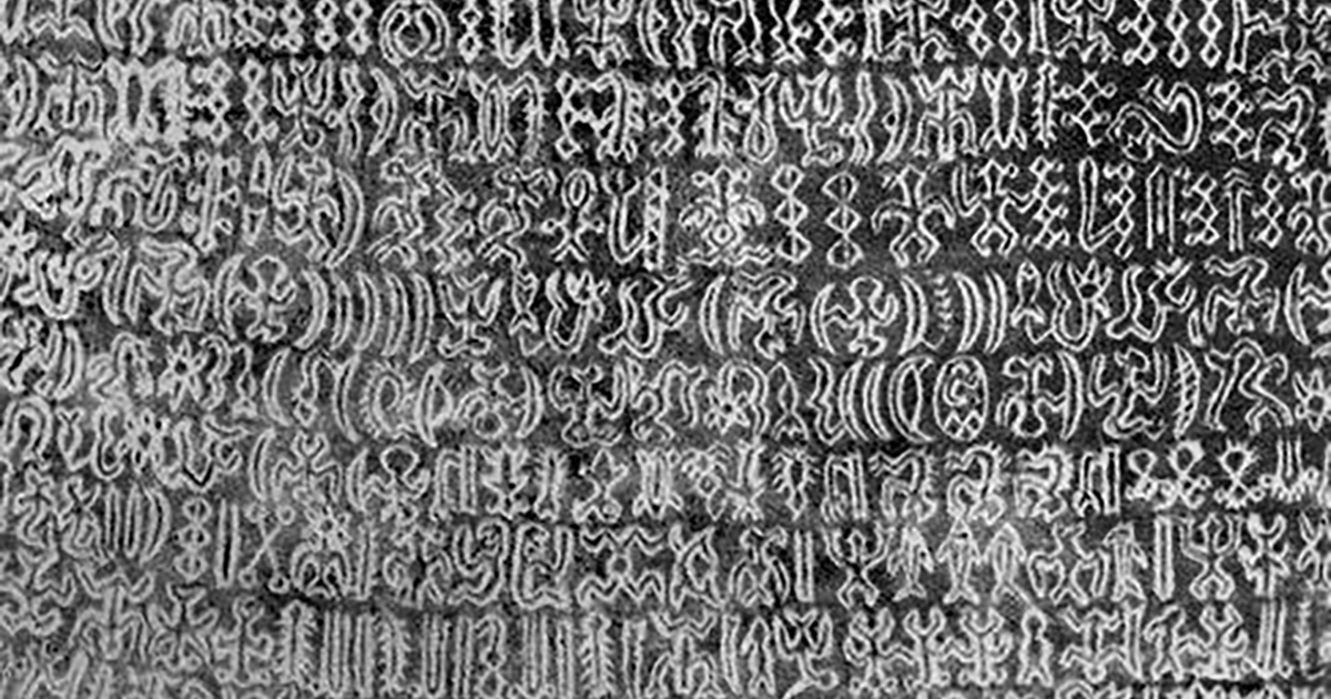 La misteriosa scrittura dell’Isola di Pasqua è diversa da qualsiasi scrittura conosciuta al mondo