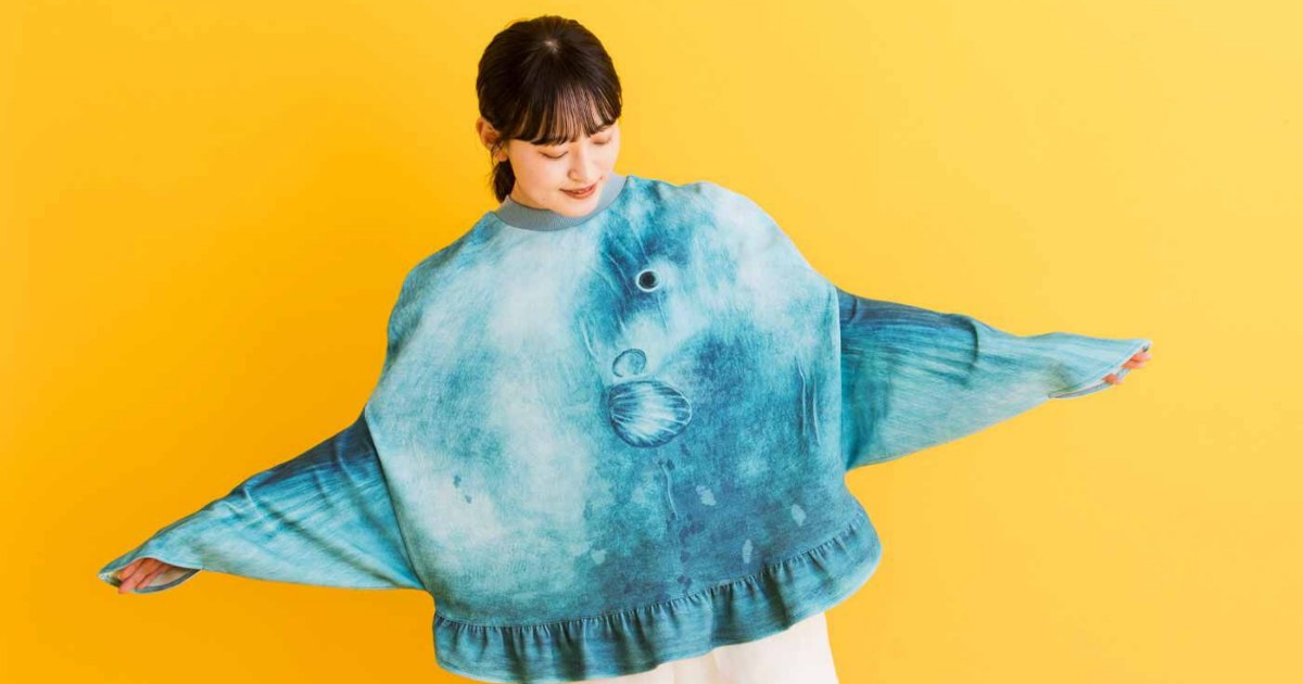 Azienda di moda lancia un maglione a forma di pesce luna