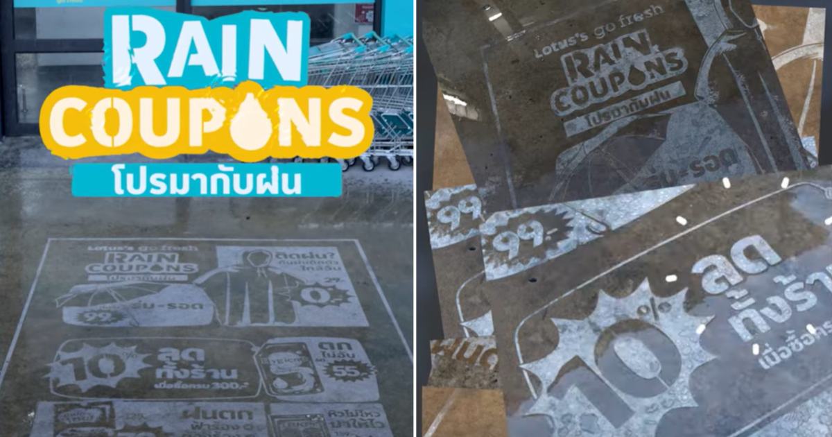 Quando piove, piovono sconti, l’idea geniale di un supermercato: i coupon invisibili
